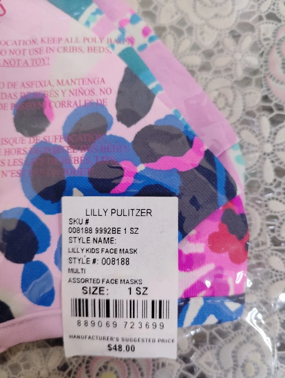 Lilly Pulitzer Pink Aqua Blue Magenta Patterned Kids Face Mask 3 Pack